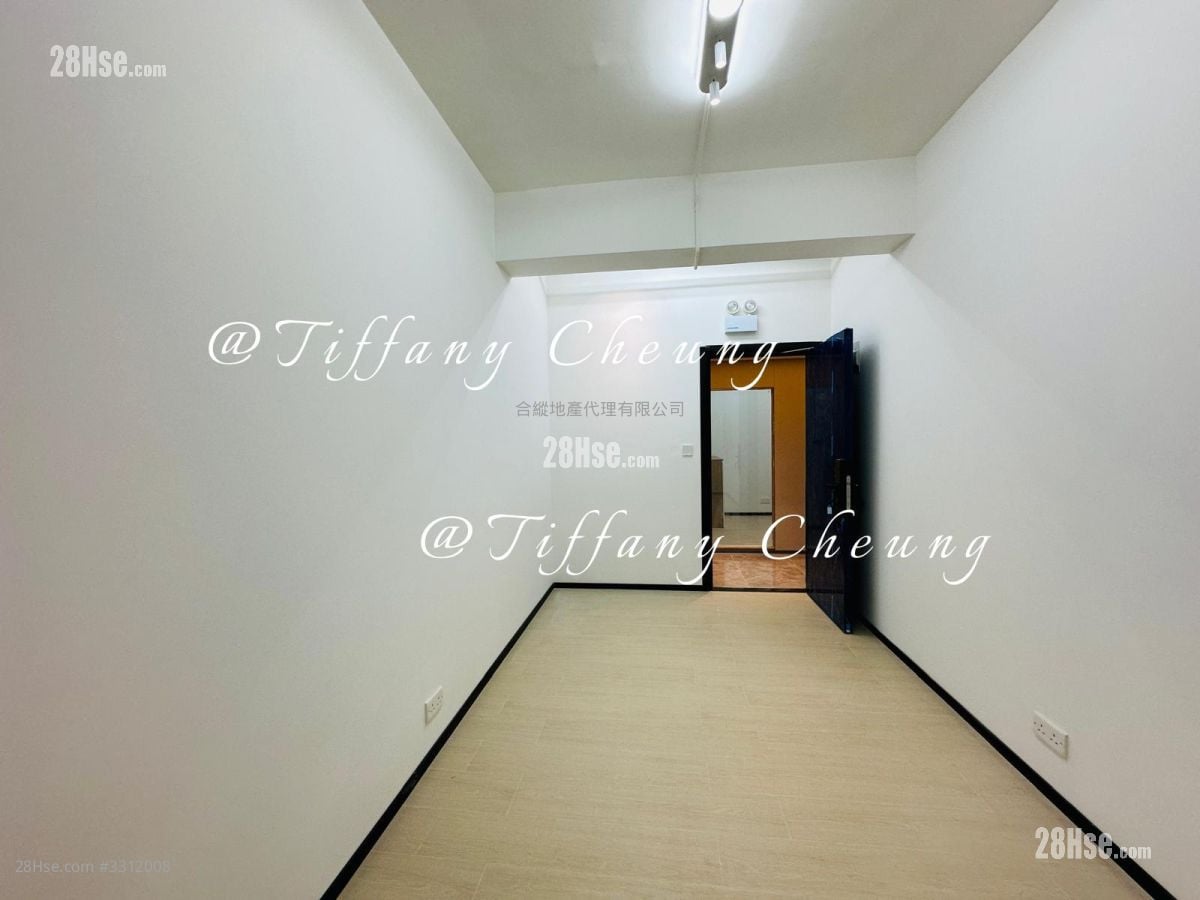 觀塘工業中心 租盤