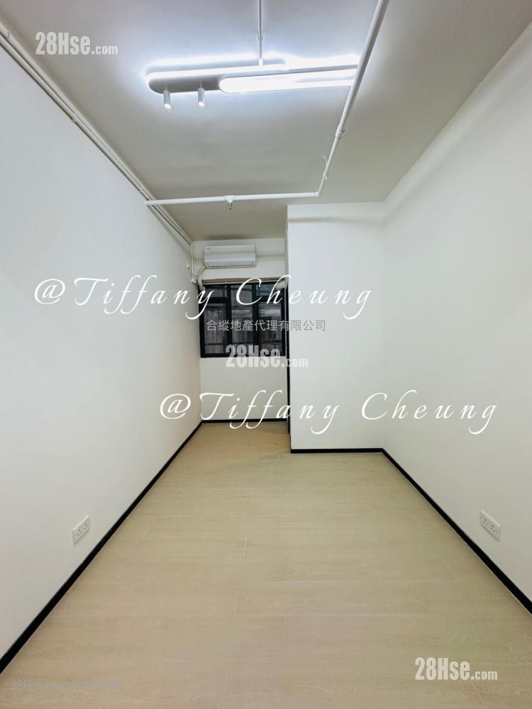 觀塘工業中心 租盤