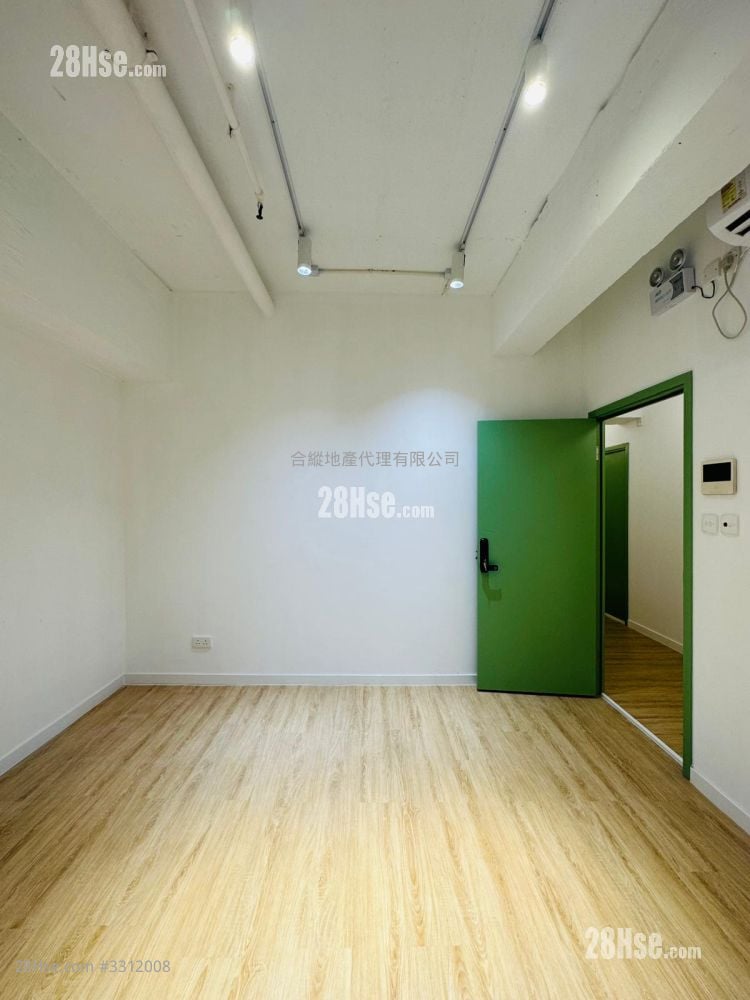 觀塘工業中心 租盤