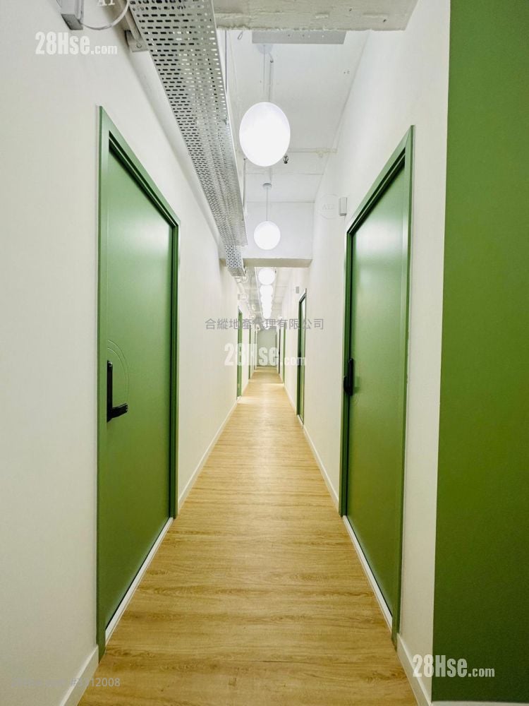 觀塘工業中心 租盤