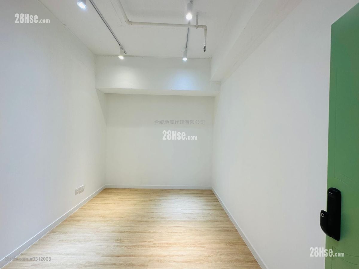 觀塘工業中心 租盤