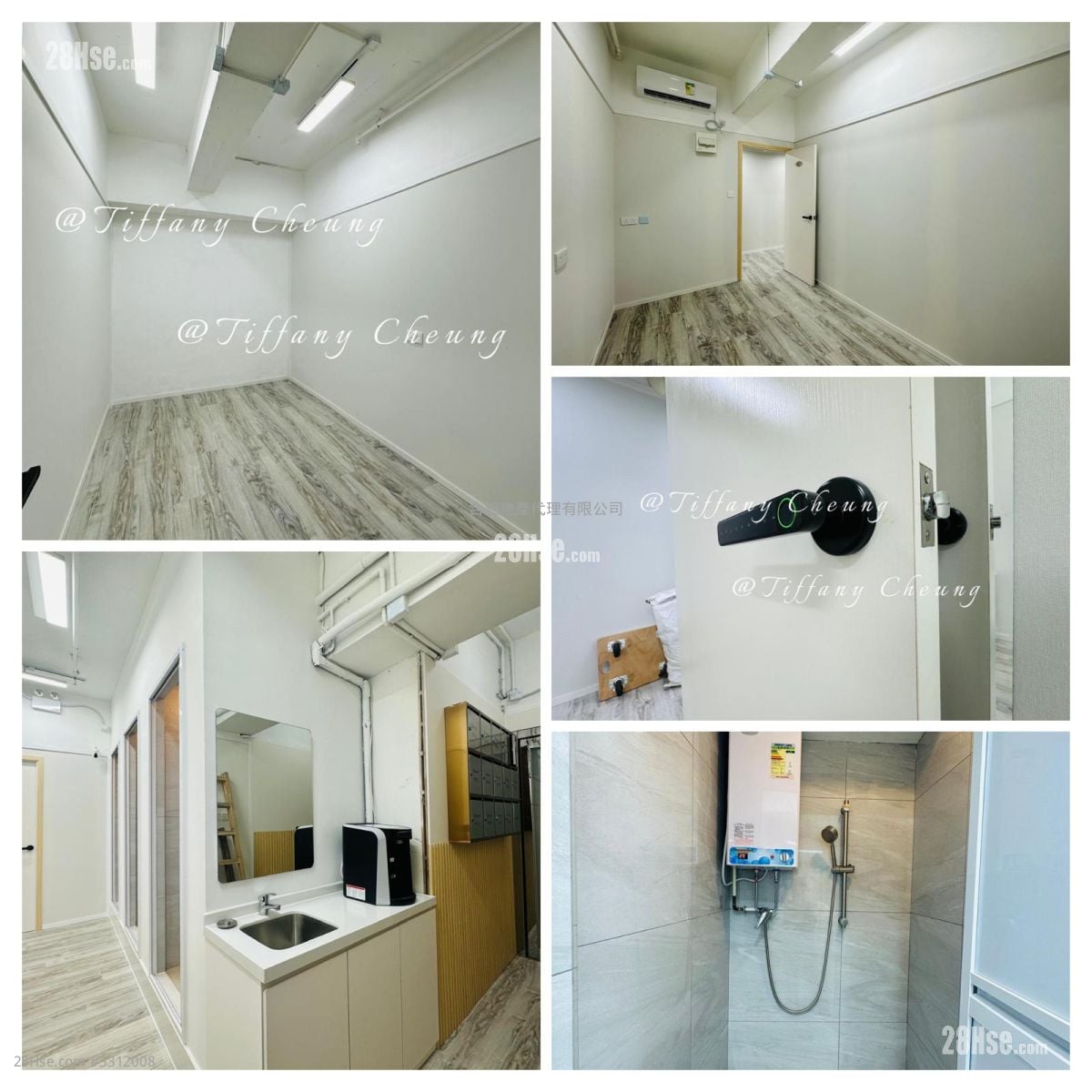 觀塘工業中心 租盤