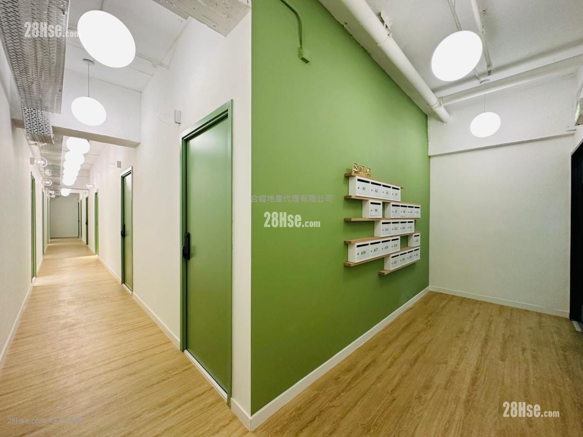 觀塘工業中心 租盤