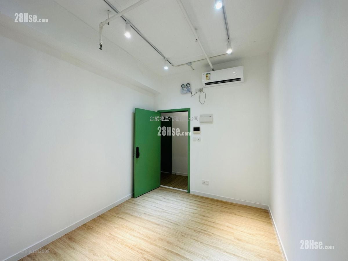 觀塘工業中心 租盤