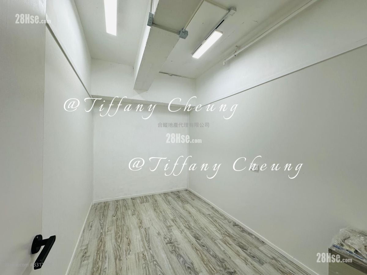 觀塘工業中心 租盤