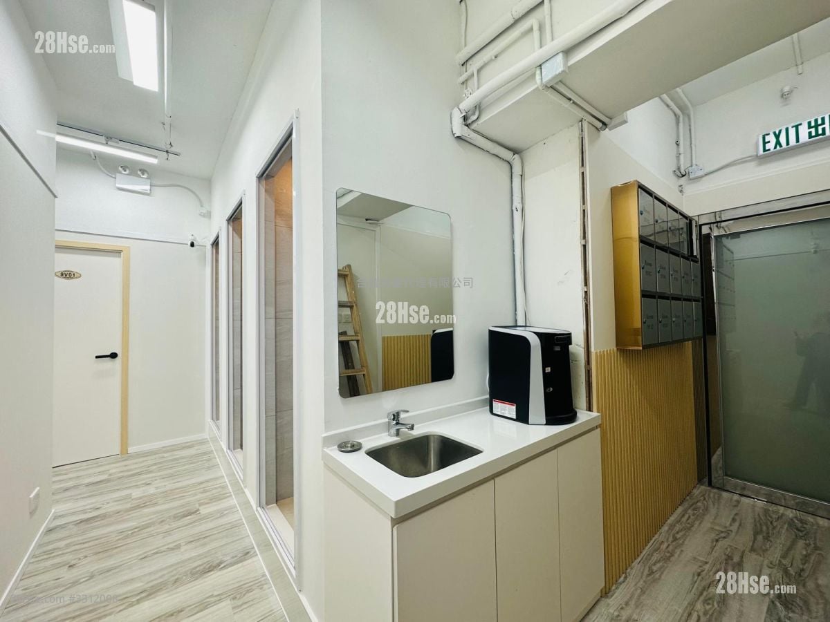 觀塘工業中心 租盤