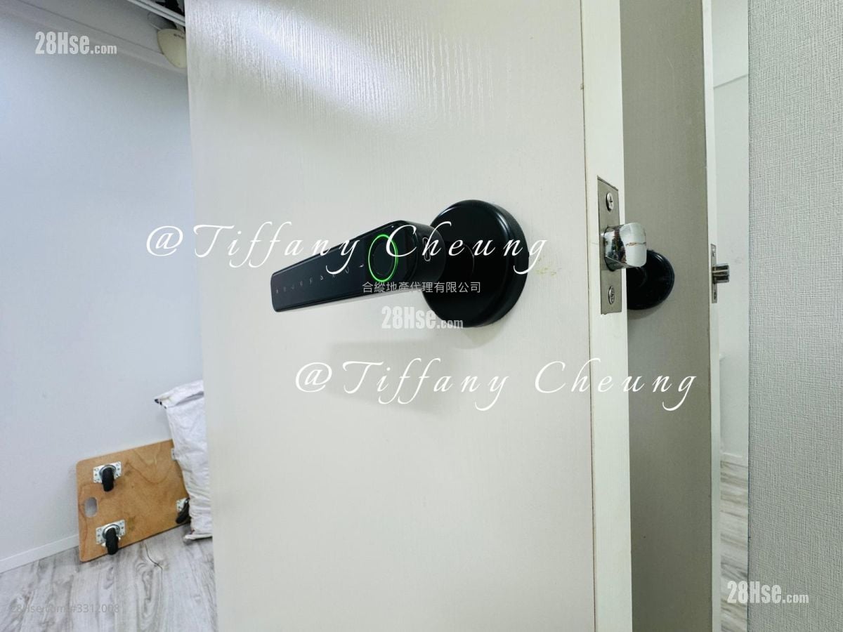 觀塘工業中心 租盤