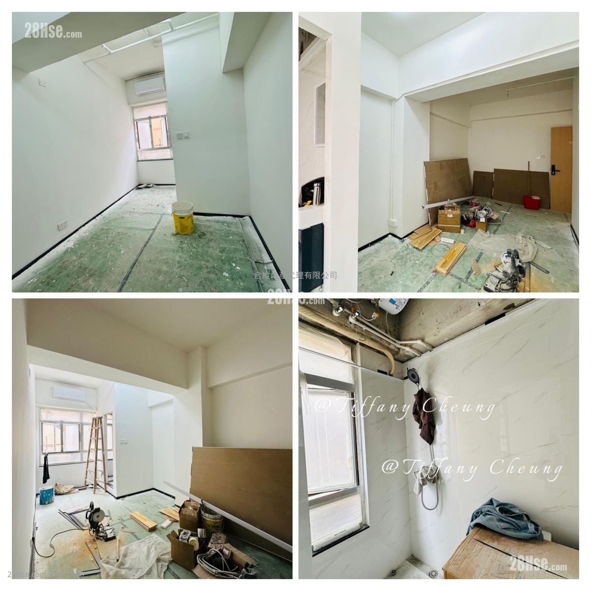 觀塘工業中心 租盤