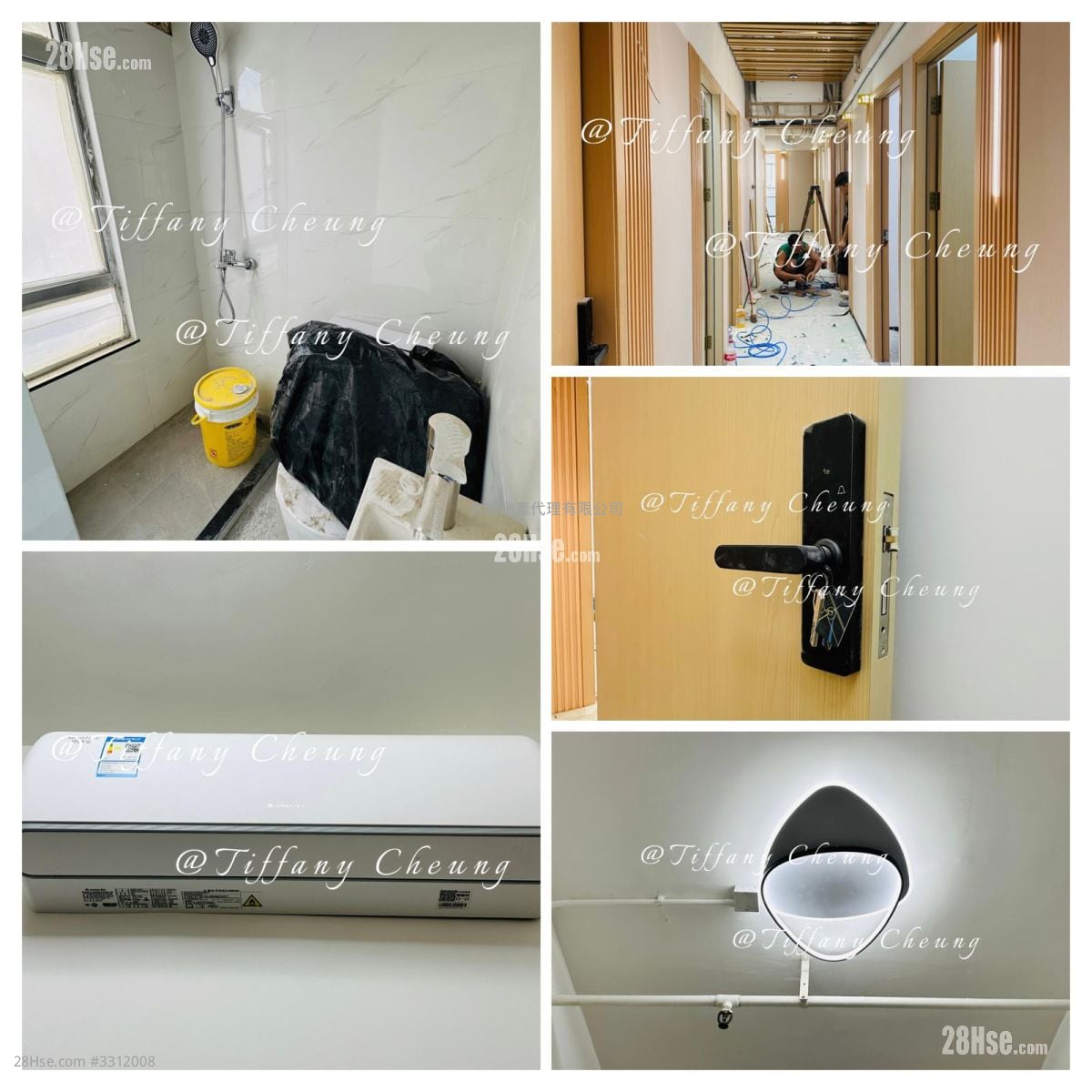 觀塘工業中心 租盤