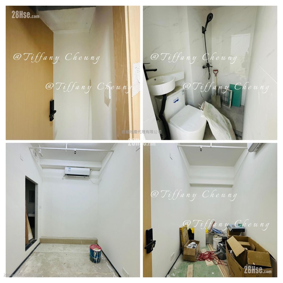 觀塘工業中心 租盤