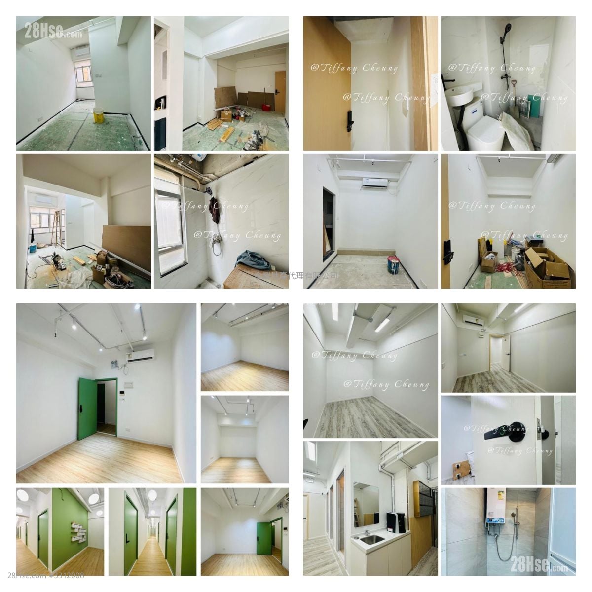 觀塘工業中心 租盤