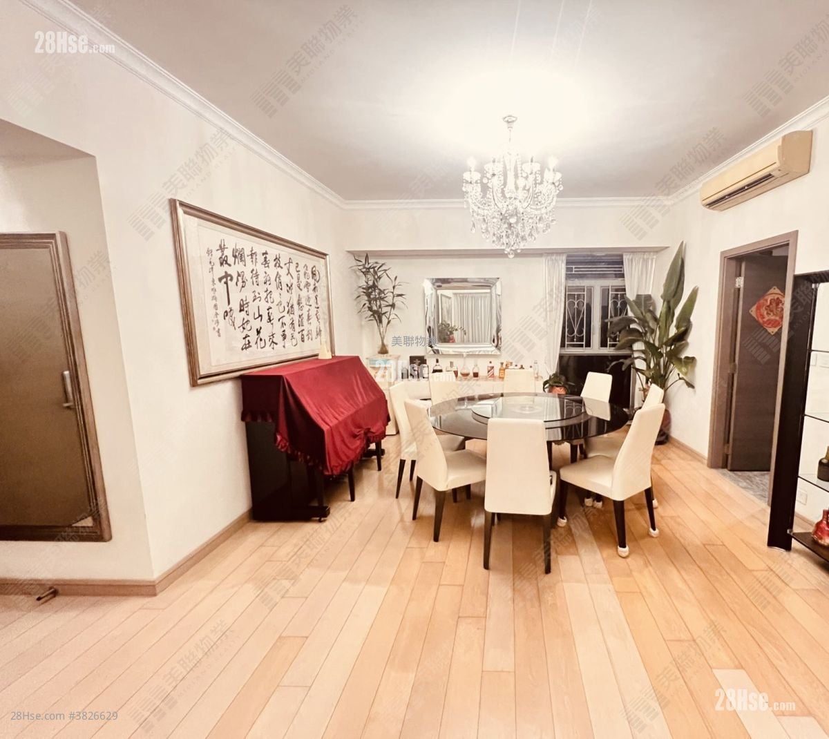 名家汇 售盘 4 房 , 3 浴室 1,825 平方尺