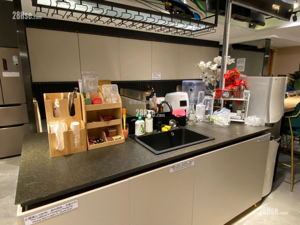 Hang Wai Industrial Centre Rental