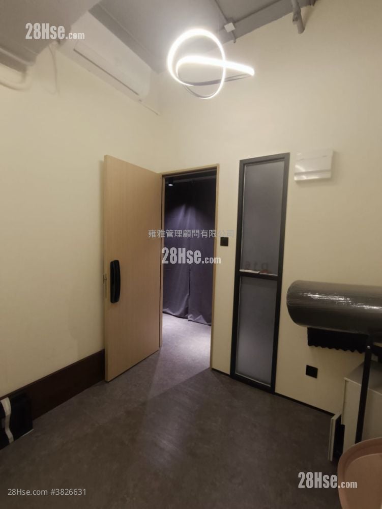 Hang Wai Industrial Centre Rental