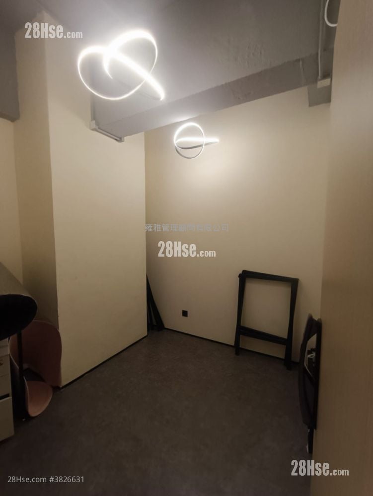 Hang Wai Industrial Centre Rental