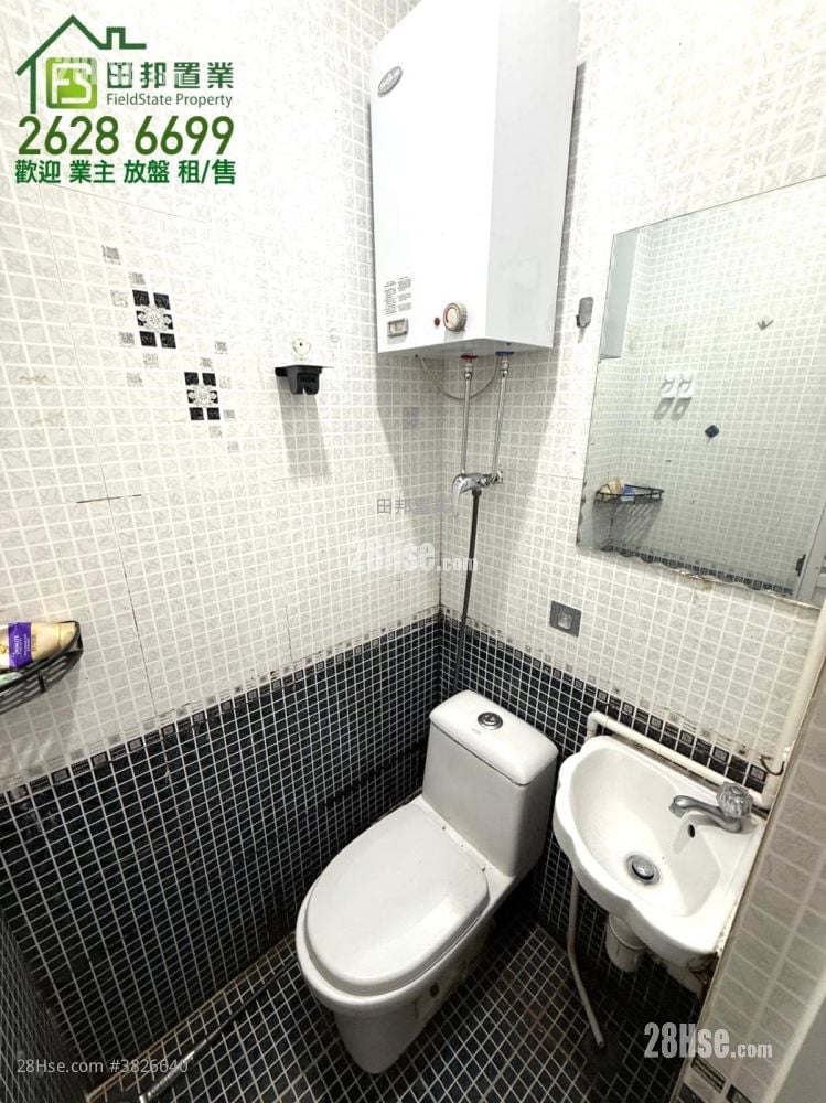 香城大厦 租盘 1 房 , 1 浴室