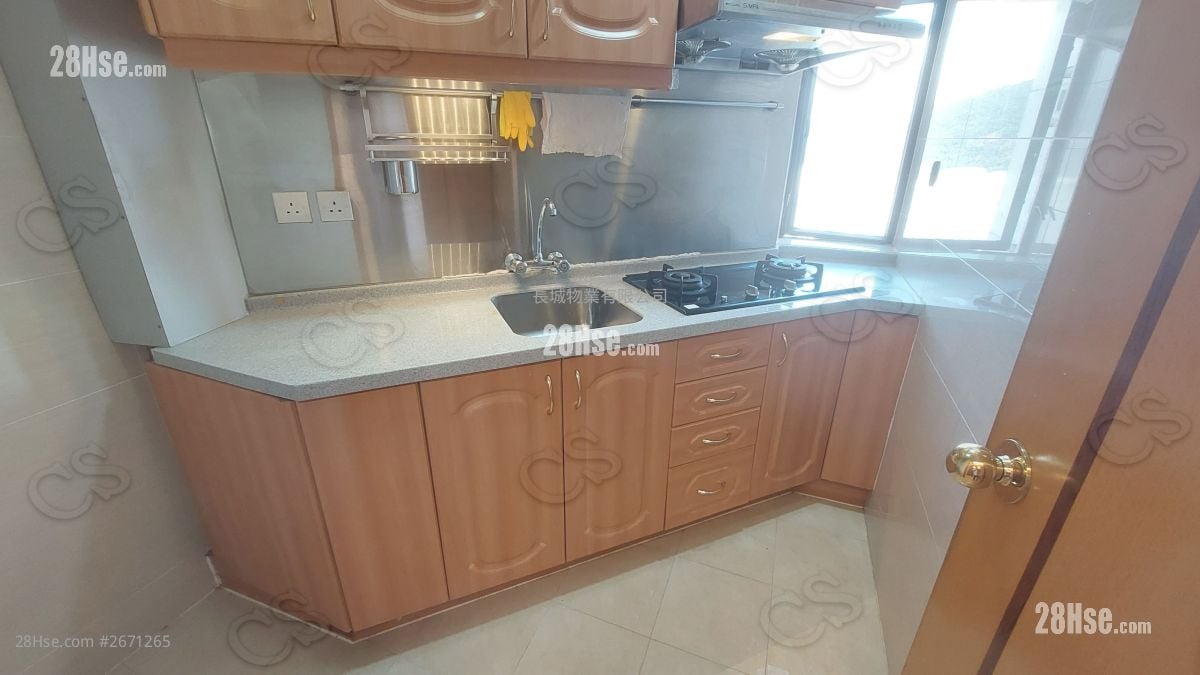 康怡花園 租盤 2 房 , 1 浴室 529 平方呎