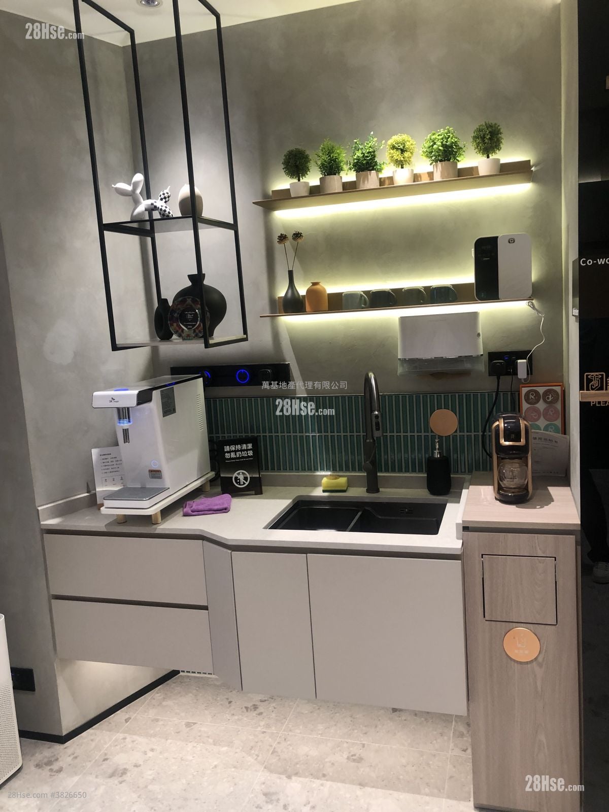 香港工業中心 租盤