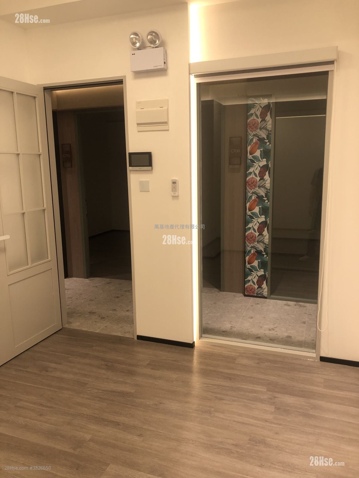 香港工業中心 租盤