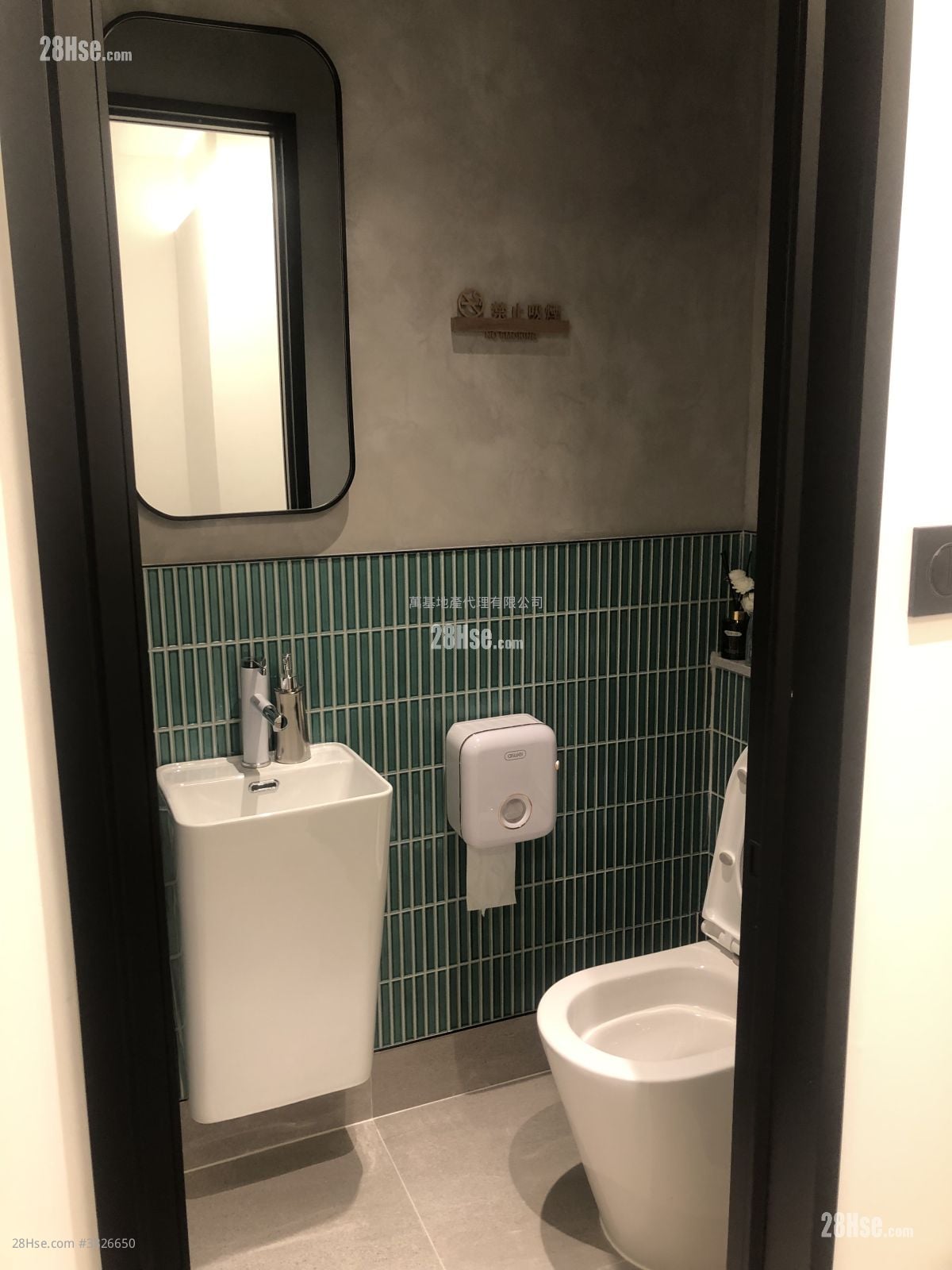 香港工業中心 租盤