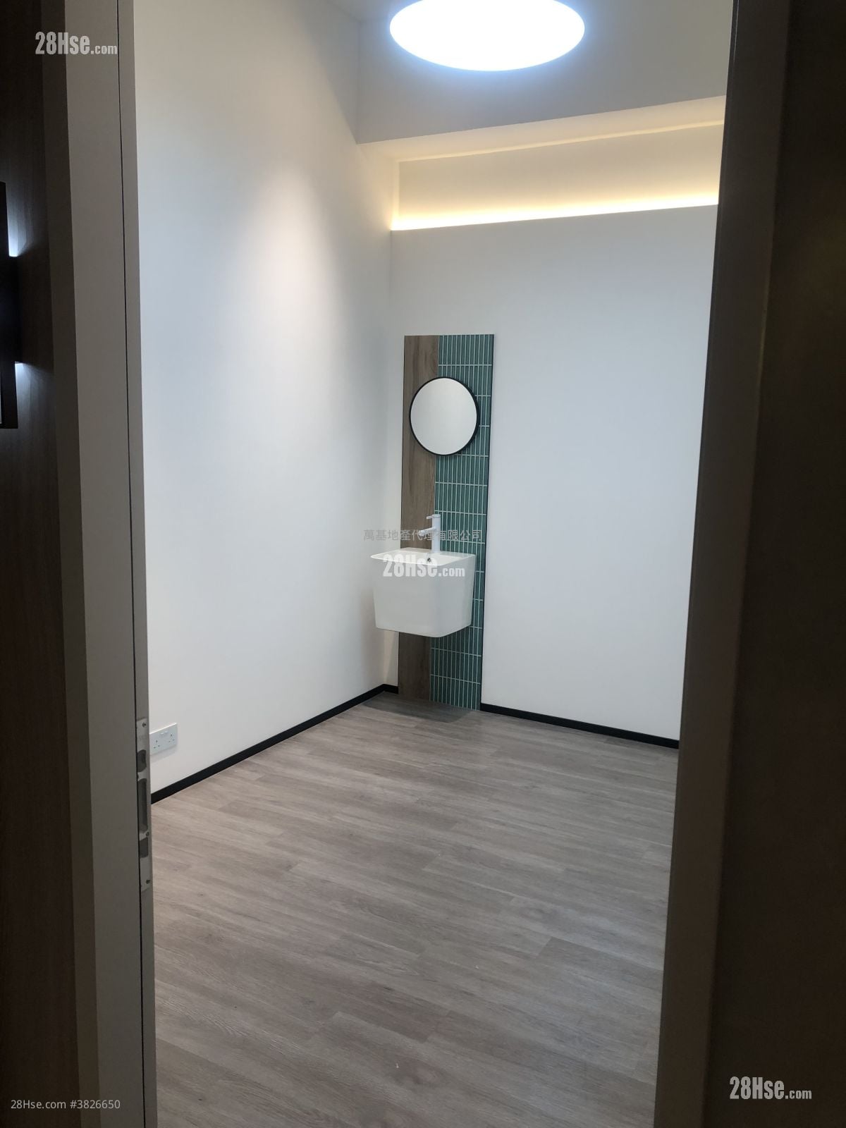 香港工業中心 租盤