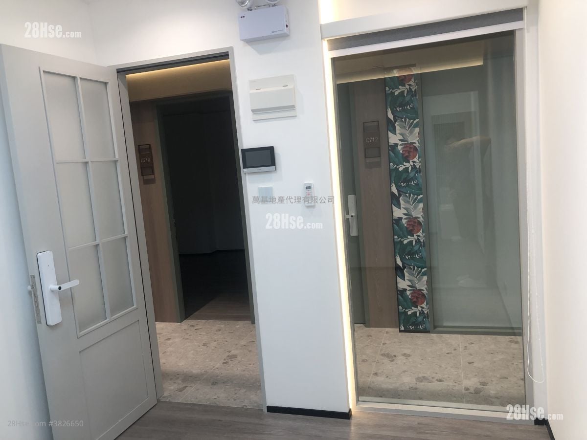 香港工業中心 租盤