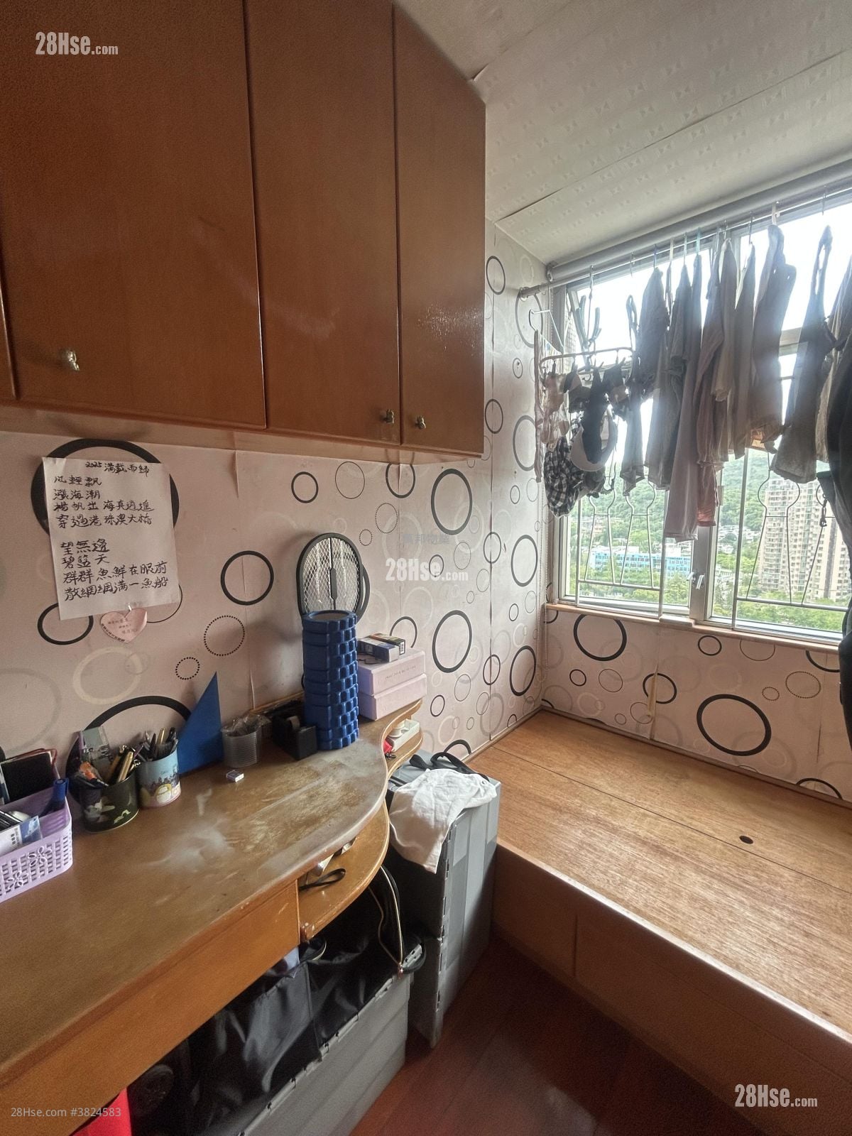 寶雅苑 售盤 3 房 , 1 浴室