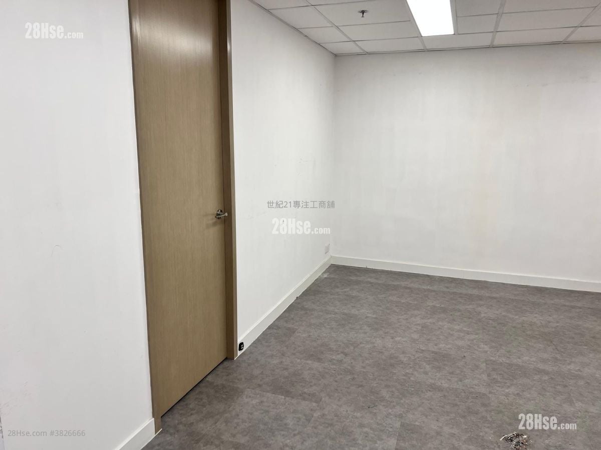 南豐商業中心 租盤