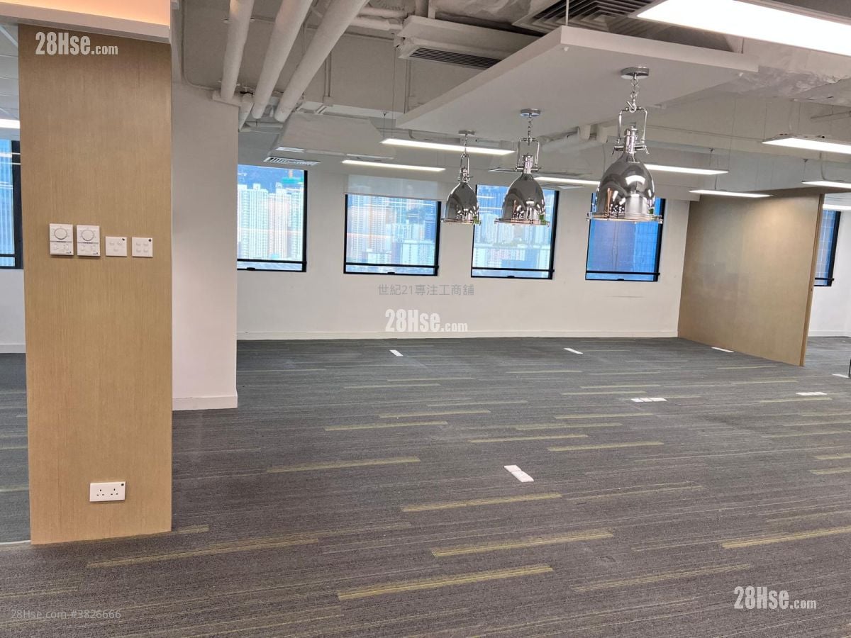 南豐商業中心 租盤