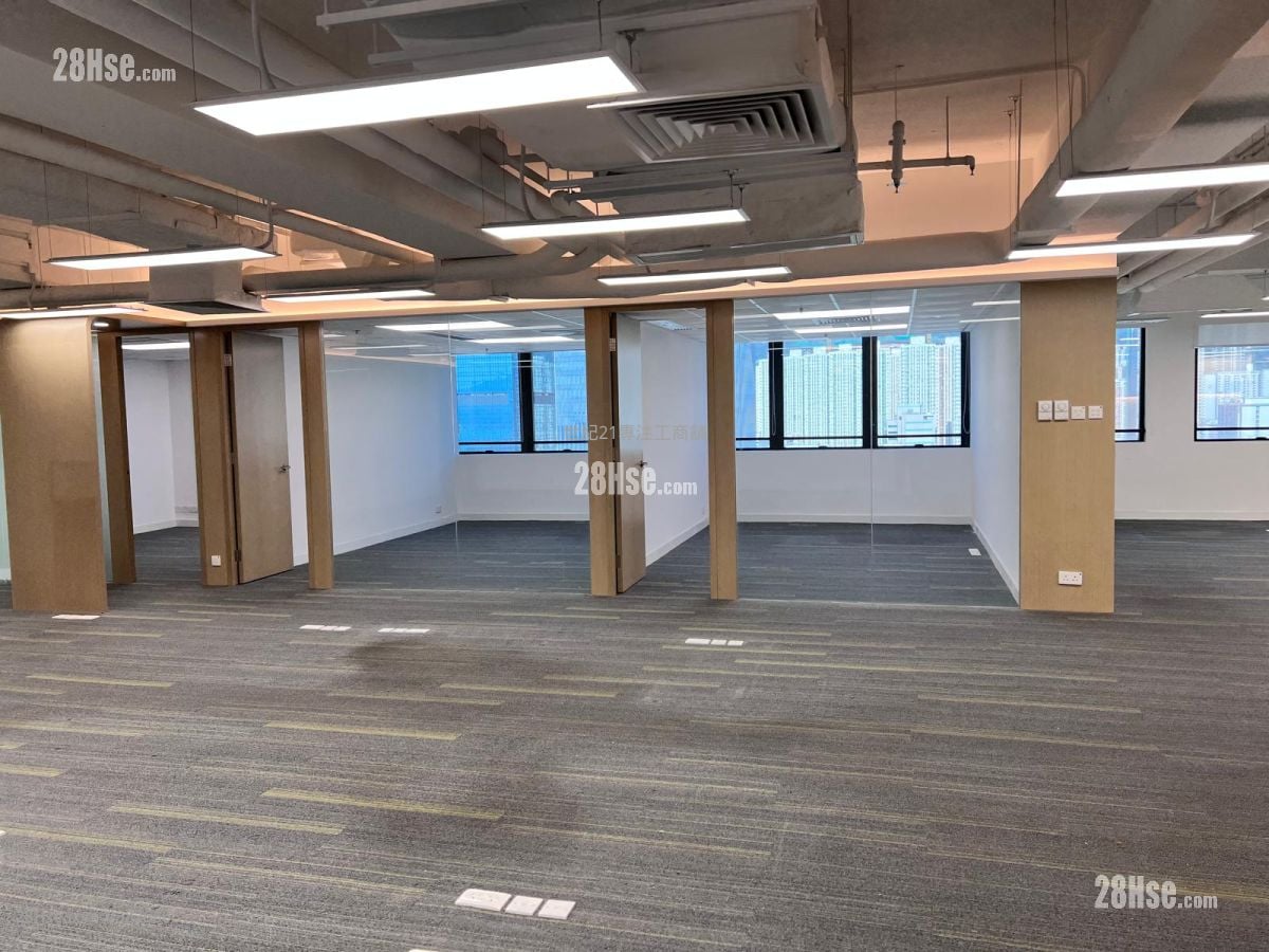 南豐商業中心 租盤