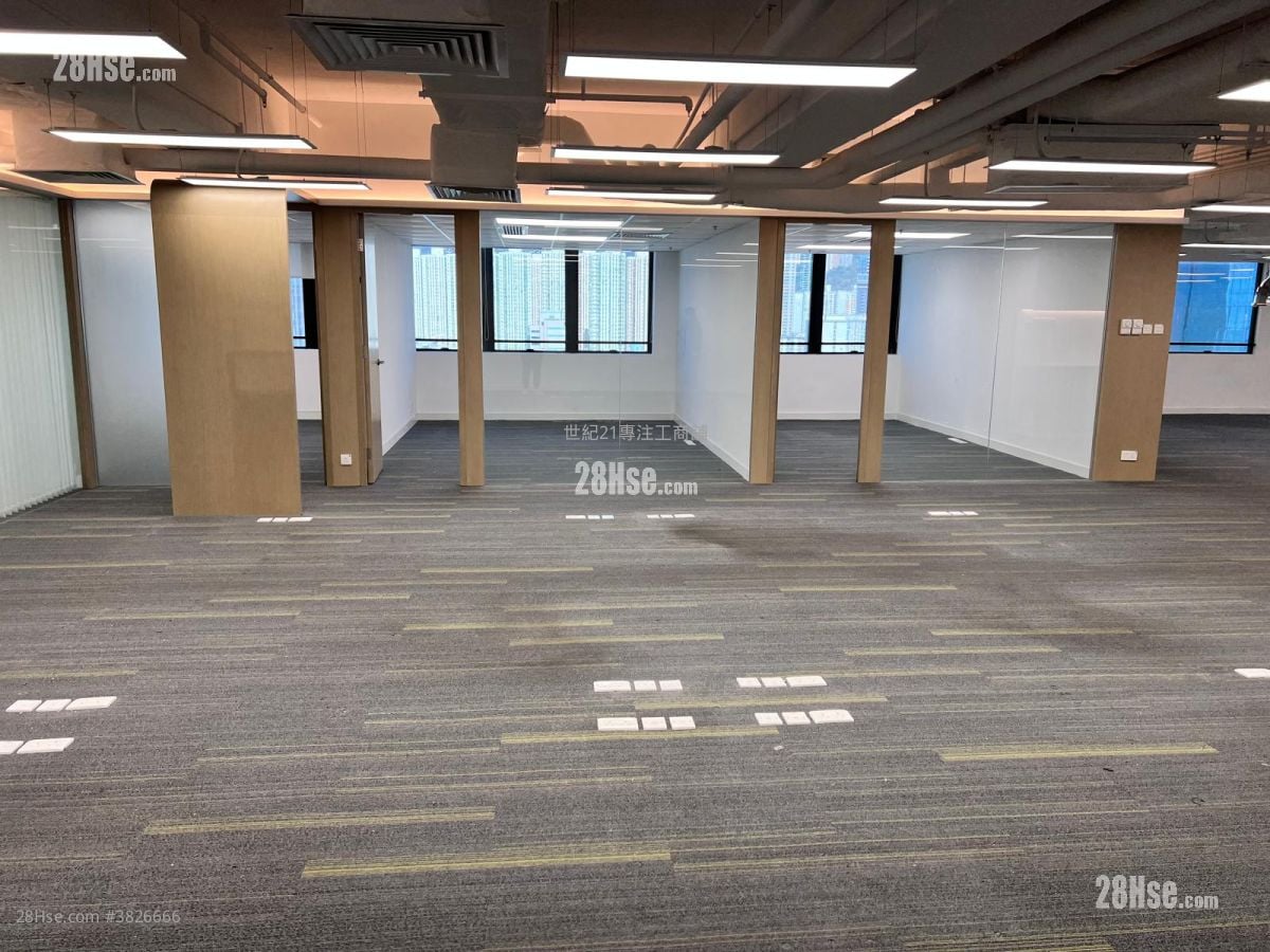 南豐商業中心 租盤