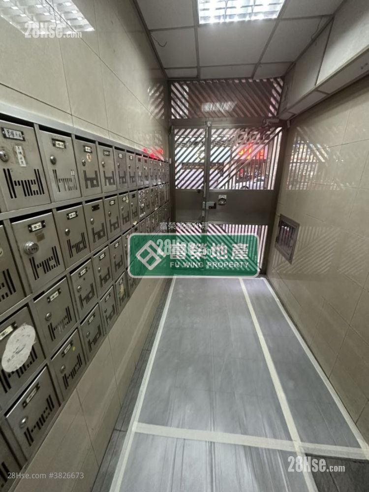 Ka Lee Building Sell 2 Bedrooms , 1 Bathroom 285 ft²