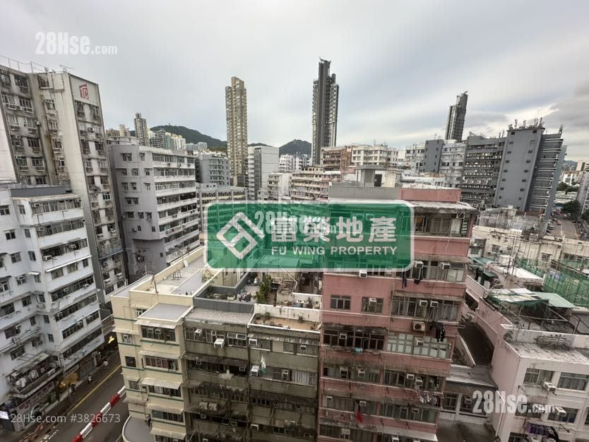 Ka Lee Building Sell 2 Bedrooms , 1 Bathroom 285 ft²