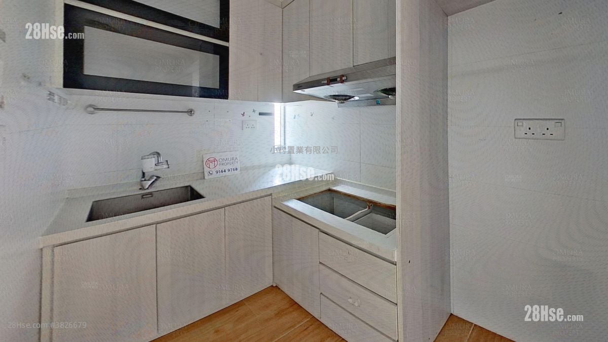 kitchen: Mei Foo Sun Chuen Sell 4 Bedrooms , 2 Bathrooms 590 ft²