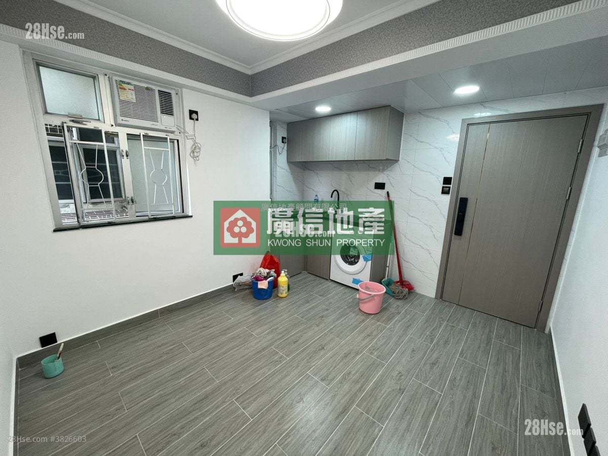 Fu Tor Loy Sun Chuen Sell 2 Bedrooms , 1 Bathroom 285 ft²