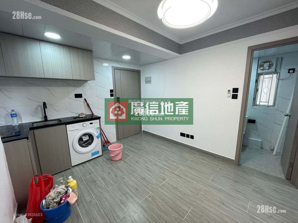 Fu Tor Loy Sun Chuen Sell 2 Bedrooms , 1 Bathroom 285 ft²