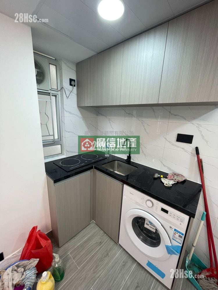 Fu Tor Loy Sun Chuen Sell 2 Bedrooms , 1 Bathroom 285 ft²