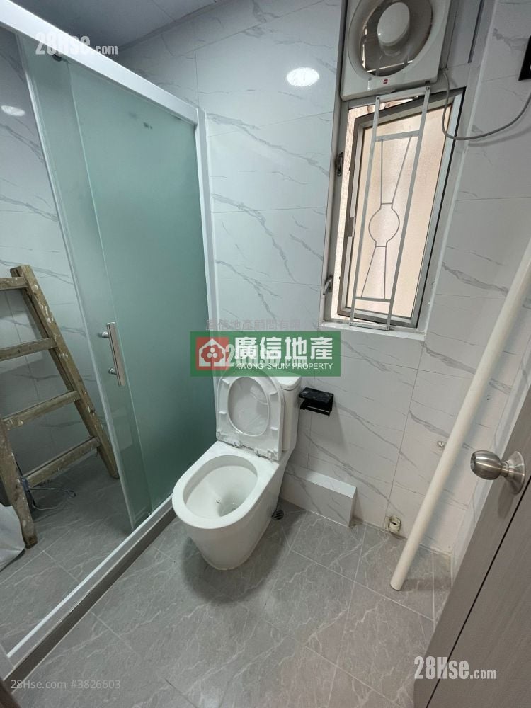 Fu Tor Loy Sun Chuen Sell 2 Bedrooms , 1 Bathroom 285 ft²