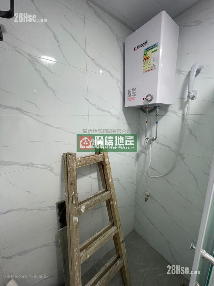 Fu Tor Loy Sun Chuen Sell 2 Bedrooms , 1 Bathroom 285 ft²