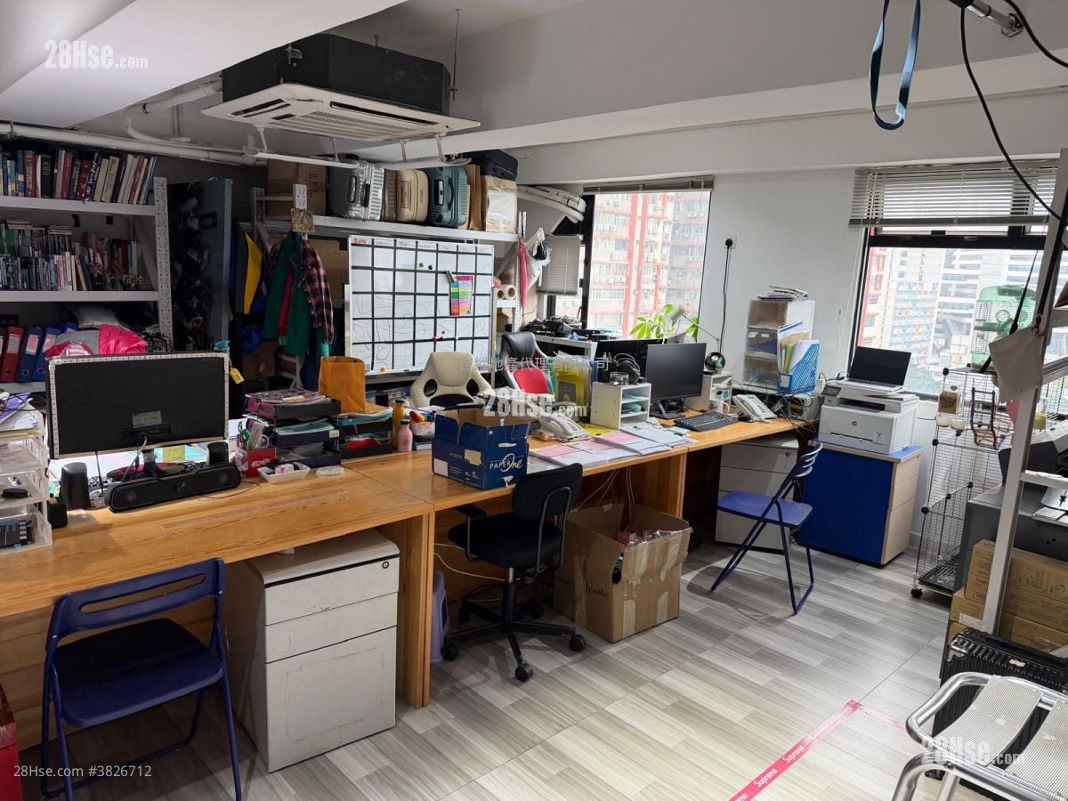 Yiko Industrial Building Sell