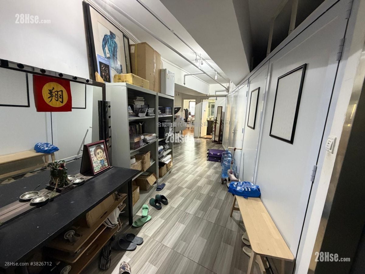 Yiko Industrial Building Sell