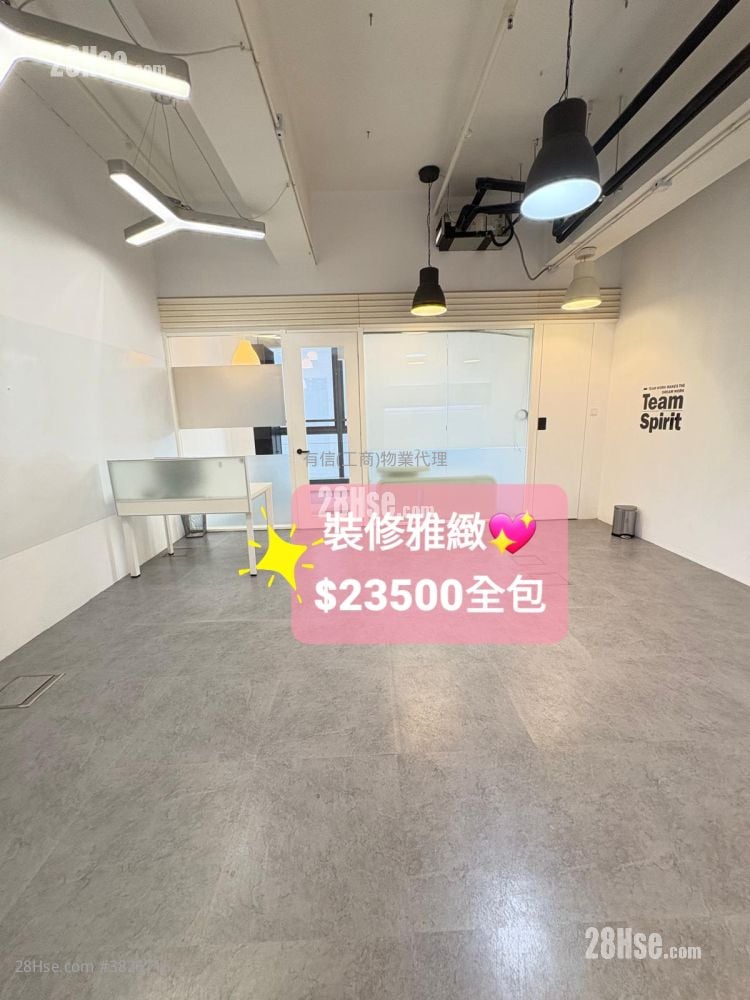 Global Gateway Tower 租盤 1 房 614 平方呎