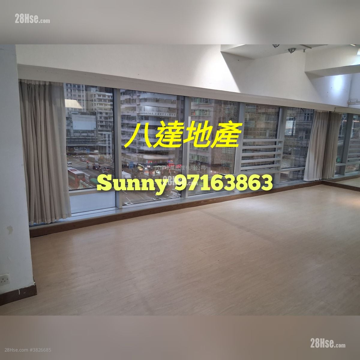 皆旺商業大廈 租盤 開放式間隔