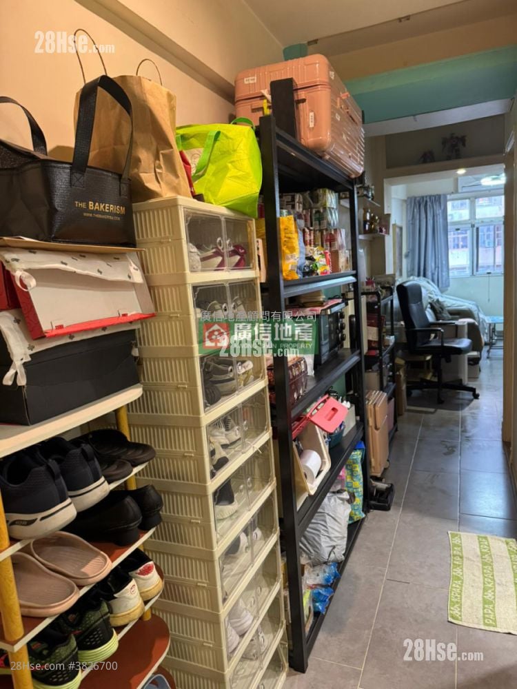 寶昌大樓 售盤 2 房 , 1 浴室 480 平方呎