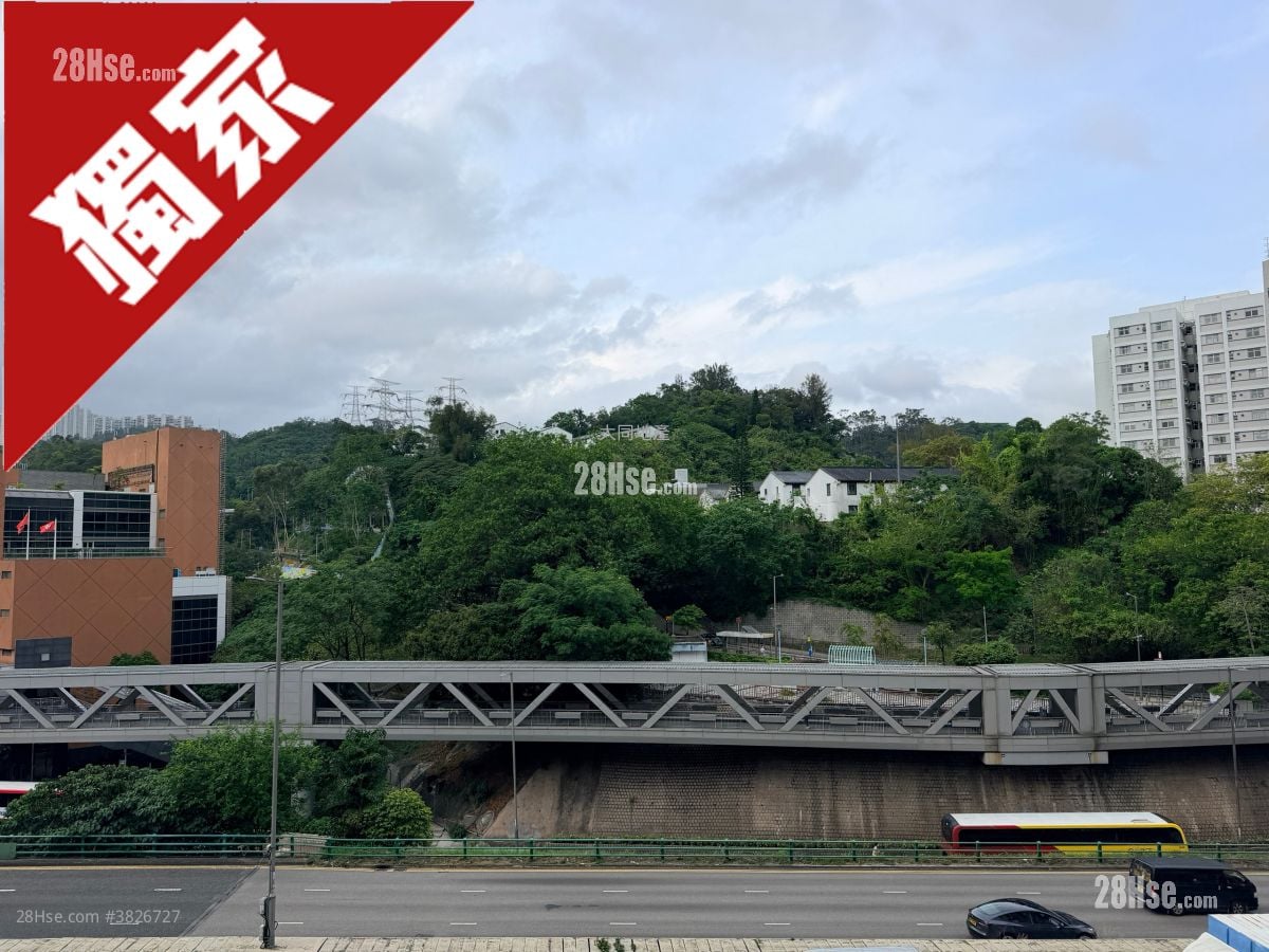 Mei Foo Sun Chuen Sell 3 Bedrooms , 1 Bathroom 701 ft²