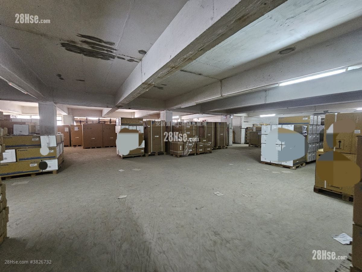 Po Shing Industrial Building Rental