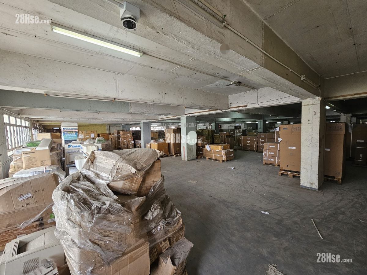 Po Shing Industrial Building Rental