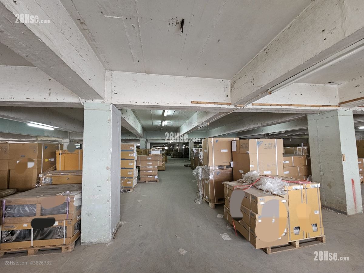 Po Shing Industrial Building Rental