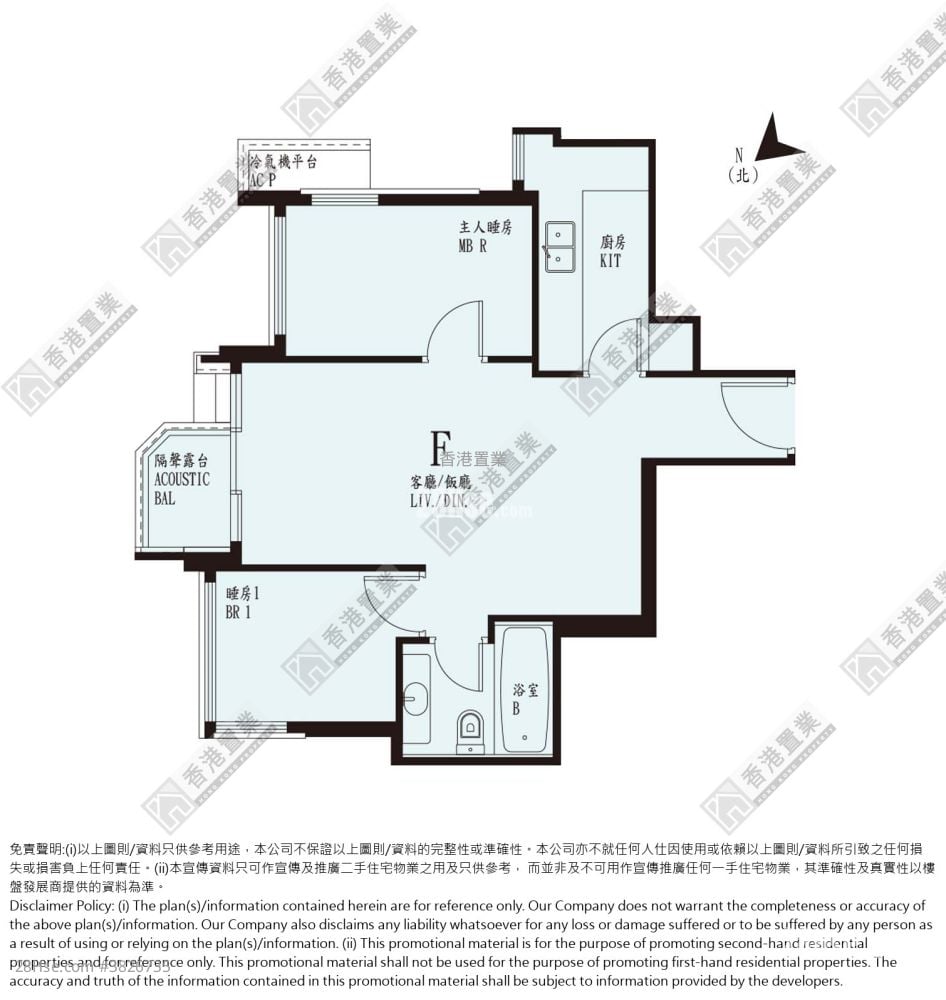 愛海頌 售盤 2 房 , 1 浴室 506 平方呎