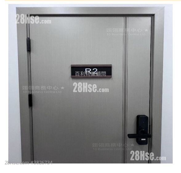 Sheung Shui Plaza Rental 40 ft²